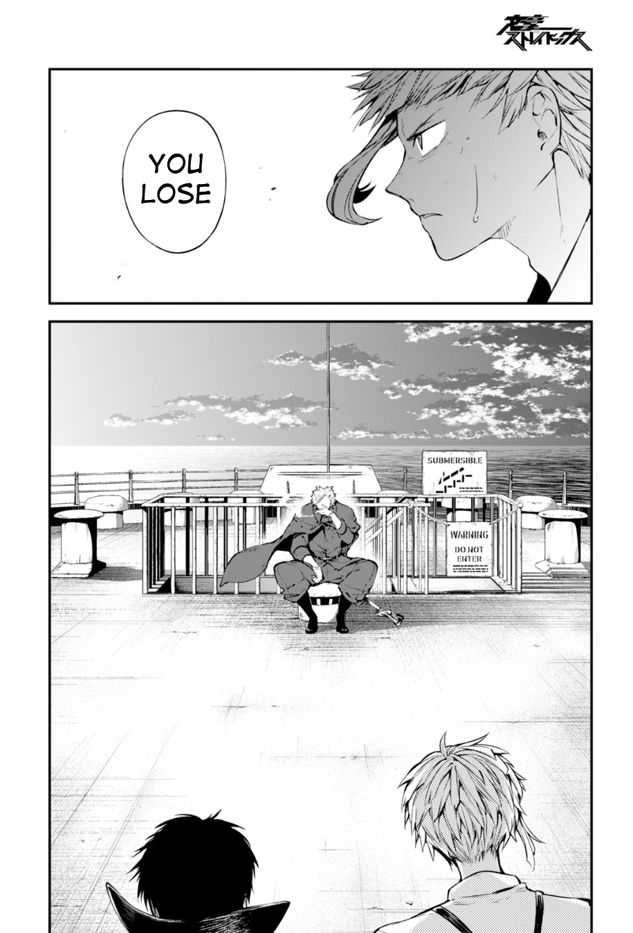 Bungou Stray Dogs, Chapter 85 image 22